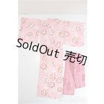 画像: SDM＆MSD/OF:衣装セット/1/4　40ｃｍ　BJD　MJD　衣装　ドール用 A-25-10-29-270-NY-ZA