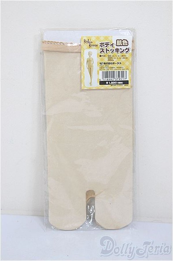 画像1: DD/OF:ボディストッキング/0 A-25-10-29-284-NY-ZA (1)