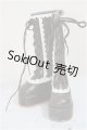 画像: SD/OF:靴/1/3　60ｃｍ　BJD　MJD　衣装　ドール用 A-25-10-29-293-NY-ZA