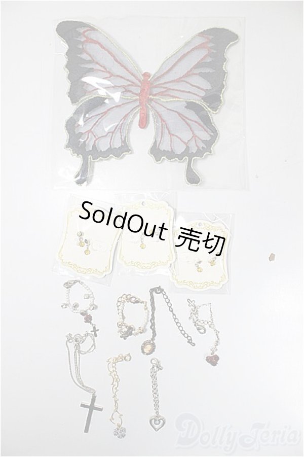 画像1: SD/OF:小物/1/3　60ｃｍ　BJD　MJD　衣装　ドール用 A-25-10-29-271-NY-ZA (1)