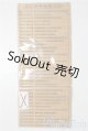 画像: SD/OF:小物 U-25-12-17-202-NY-ZU