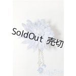 画像: SD/OF:小物 U-25-12-17-206-NY-ZU