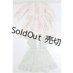 画像: DearSD/OF:ドレス/1/4 40cm BJD MJD 衣装 ドール用 A-25-10-29-206-NY-ZA