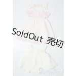 画像: SDM＆MSD/OF:衣装セット U-25-12-17-176-NY-ZU