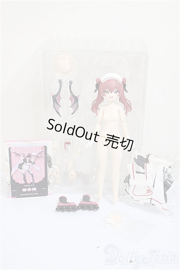 画像4: 光闇双生/エナジーキャンディー/ A-25-10-29-115-NY-ZA (4)