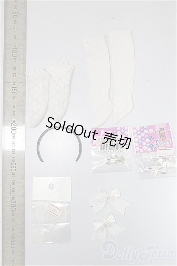 画像2: 幼SD/OF:小物/1/6　30ｃｍ　BJD　MJD　衣装　ドール用 A-25-10-29-265-NY-ZA (2)