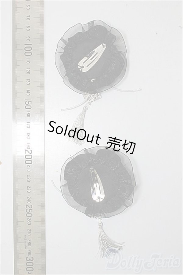 画像2: MDD/OF:お団子ヘアクリップ/0 A-25-10-29-264-NY-ZA (2)