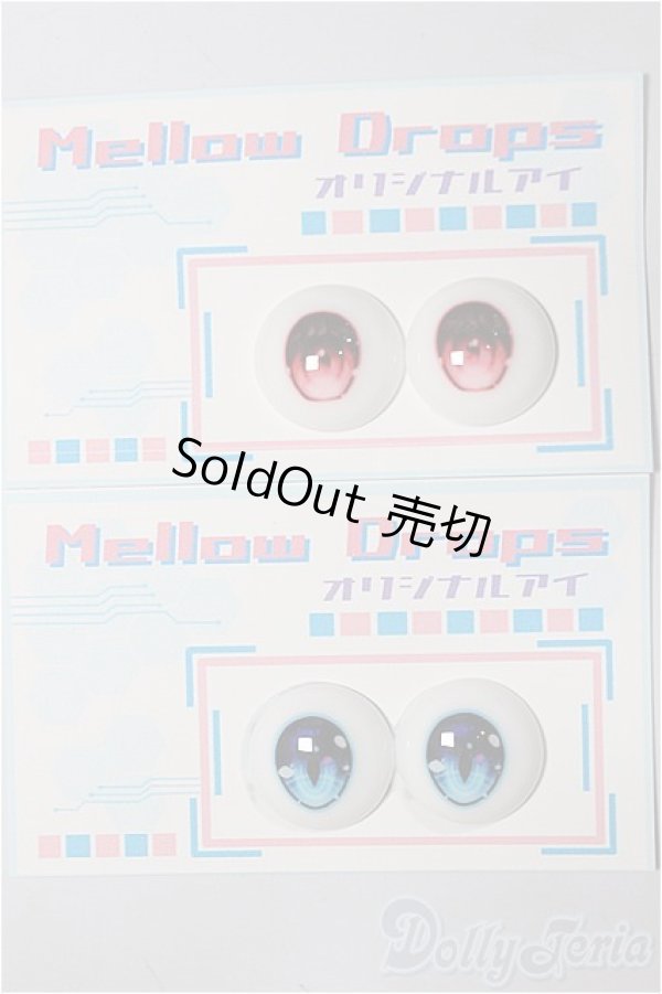 画像1: 20mm/アニメアイ/ドール用　アイ A-25-10-29-161-NY-ZA (1)