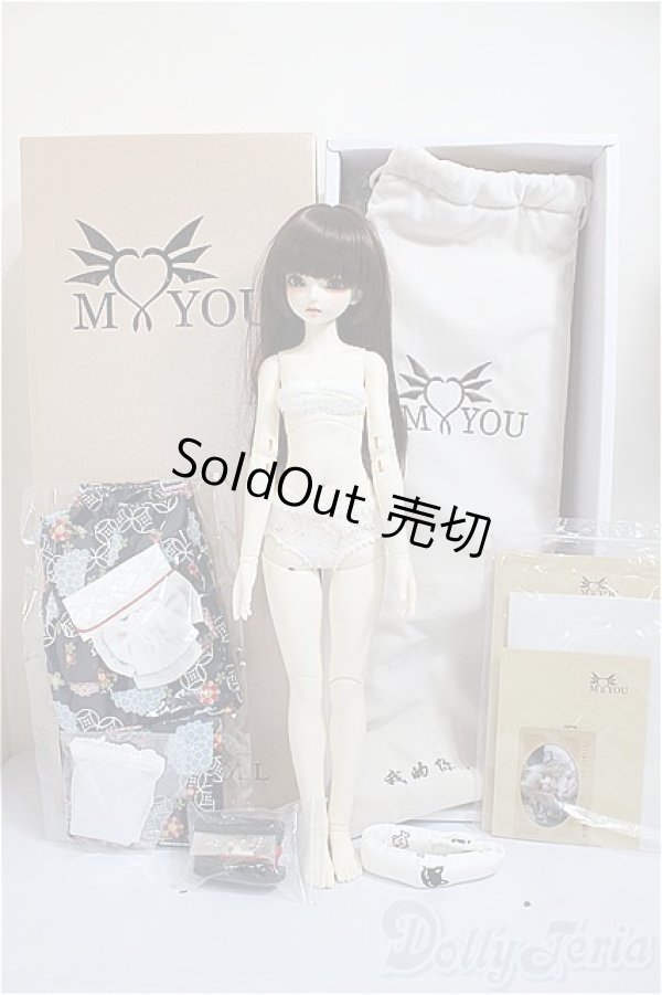 画像8: MYOUDOLL/夏日 Delia/BJD　球体関節人形 A-25-10-29-251-NY-ZA (8)