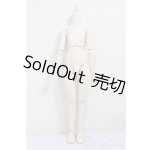 画像: MDD/ベースボディ(DD-f3)セミホワイト/BJD 球体関節人形 A-25-10-29-309-NY-ZA