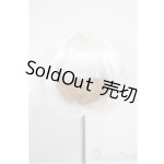 画像: 7-8inch/ウィッグ/インチ BJD MJD ドール用 A-25-11-05-179-NY-ZA