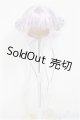 画像: 8-9inch/ウィッグ/インチ　BJD　MJD　ドール用 A-25-11-05-171-NY-ZA