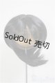 画像: 8.5-9inch/ウィッグ/インチ　BJD　MJD　ドール用 A-25-11-05-186-NY-ZA