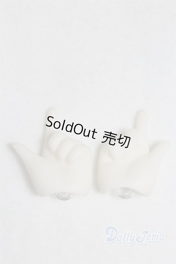 画像2: 幼SD/ハンドパーツ/0 A-25-11-12-078-NY-ZA (2)