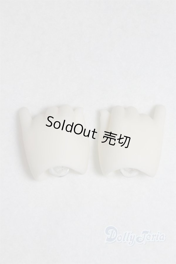 画像1: 幼SD/ハンドパーツ/0 A-25-11-12-076-NY-ZA (1)