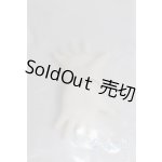 画像: 幼SD/ハンドパーツ　YSD-H-02/0 A-25-11-12-083-NY-ZA