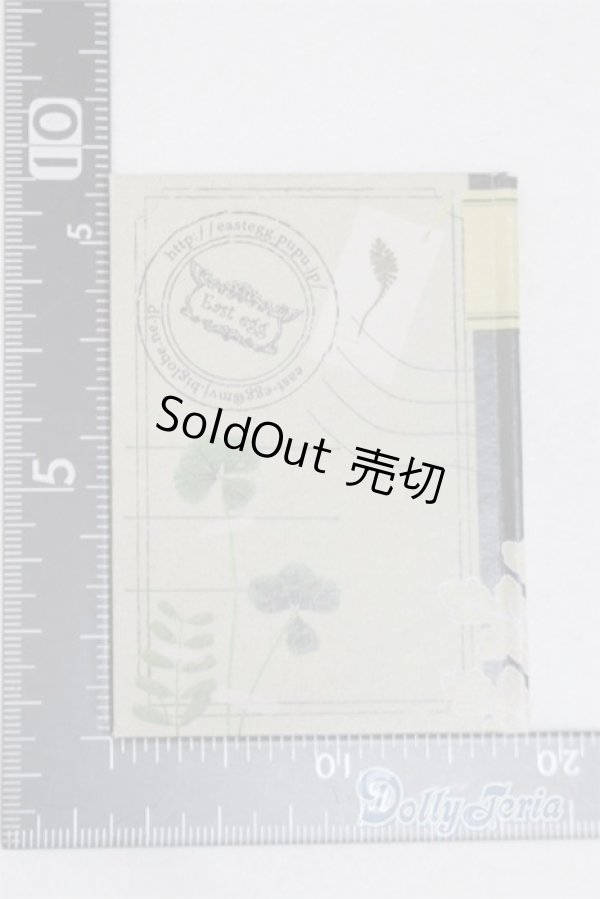 画像2: SD/豆本/0 A-25-11-12-079-NY-ZA (2)