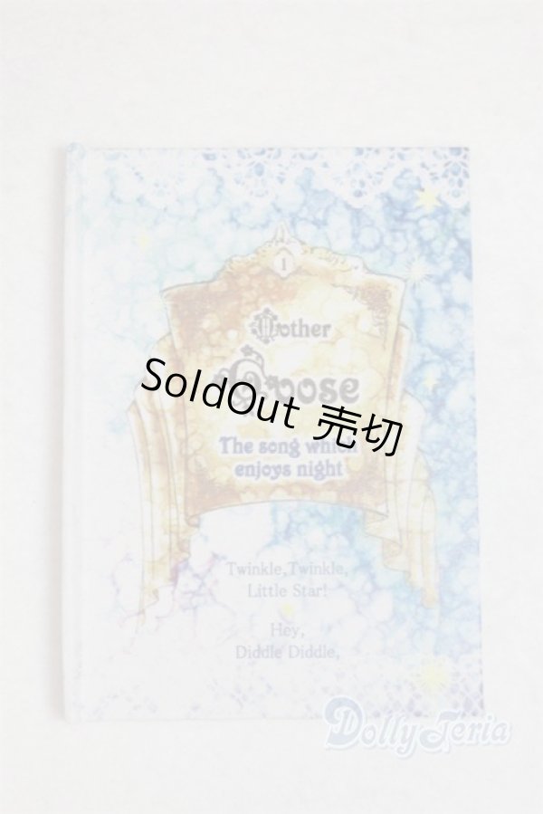 画像1: SD/豆本/0 A-25-11-12-059-NY-ZA (1)