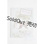 画像: SD/豆本/0 A-25-11-12-062-NY-ZA