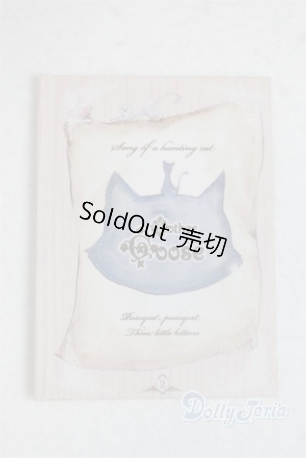 画像1: SD/豆本/0 A-25-11-12-060-NY-ZA (1)