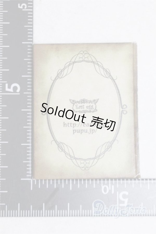 画像2: SD/豆本/0 A-25-11-12-058-NY-ZA (2)