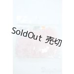 画像: SD/OF:スウィートフリルスコート(ピンク) Y-25-11-05-173-NY-ZY