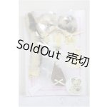 画像: COME4FREE/OF:衣装 1/12サイズ/1/12サイズ ドール用 A-25-11-5-331-NY-ZA