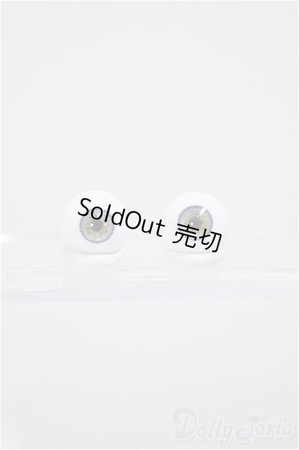 画像1: 12mm/レジンアイ/ドール用　アイ A-25-11-05-310-NY-ZA (1)