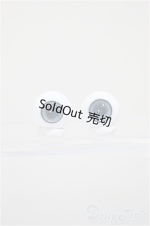 画像1: 14mm/グラスアイ/ドール用　アイ A-25-11-05-309-NY-ZA (1)