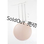 画像: SDサイズ/スタンド/0 A-25-11-05-305-NY-ZA