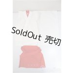 画像: DD/OF:巫女服風衣装セット/0 A-25-11-05-347-NY-ZA