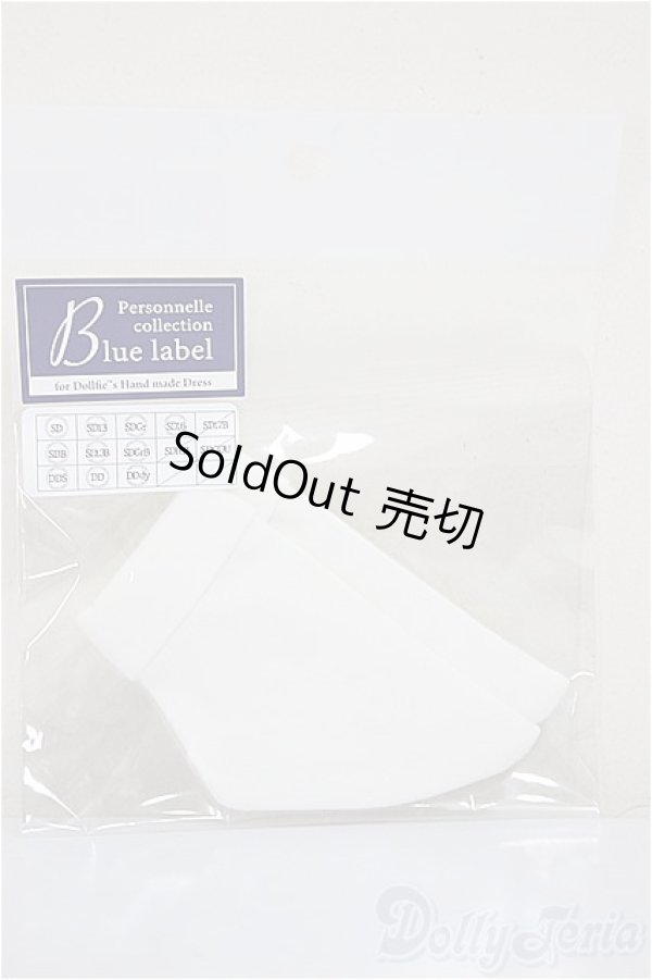 画像1: SD/OF:三つ折りソックス/1/3　60ｃｍ　BJD　MJD　衣装　ドール用 A-25-11-05-344-NY-ZA (1)