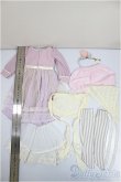 画像2: DearSD/OF：マイディアガーデン/1/4　40ｃｍ　BJD　MJD　衣装　ドール用 A-25-10-29-324-NY-ZA (2)