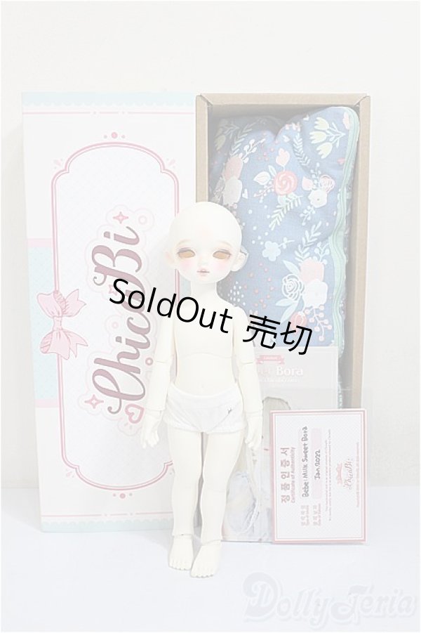 画像6: ChicaBi/Sweet Bora/BJD　球体関節人形 A-25-10-29-312-NY-ZA (6)