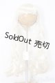 画像: 7-8inch/ウィッグ　ChicaBi/インチ　BJD　MJD　ドール用 A-25-11-05-353-NY-ZA