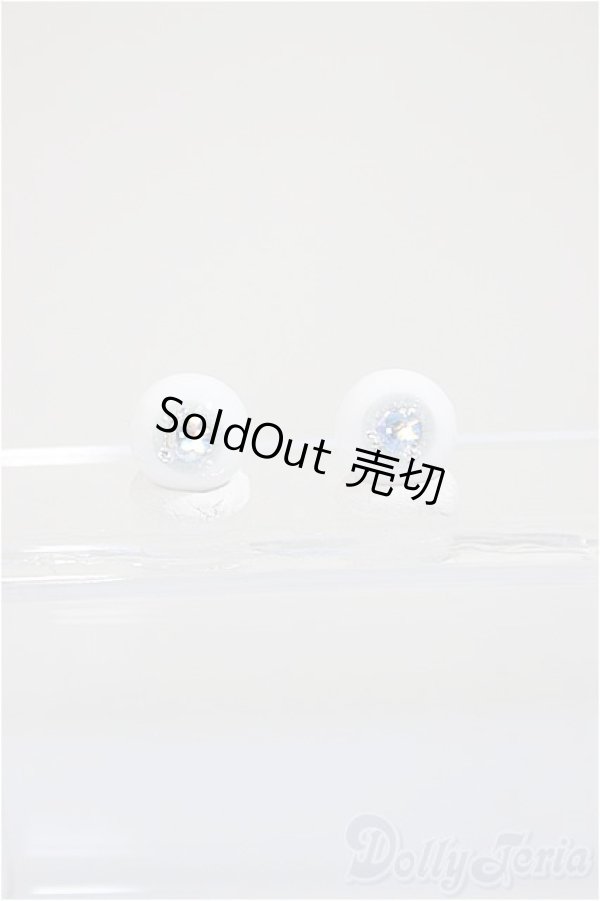 画像1: 12ｍｍ/レジンアイ/ドール用　アイ A-25-10-29-343-NY-ZA (1)