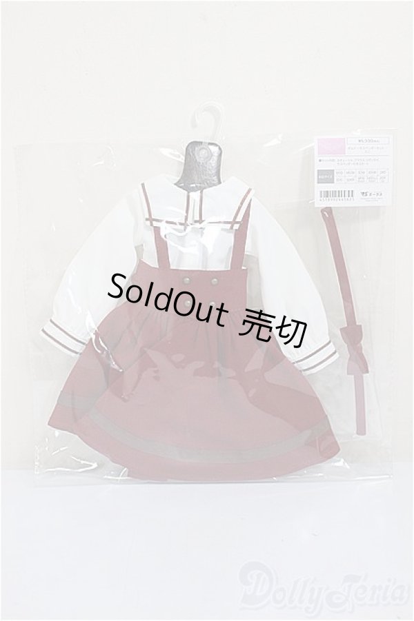 画像1: SDM/OF:ボルドーサスペンダーセット・ミニ/1/4　40ｃｍ　BJD　MJD　衣装　ドール用 A-25-10-29-337-NY-ZA (1)