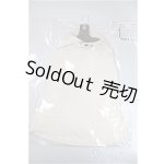 画像: SD/OF:白妙の外套/1/3 60cm BJD MJD 衣装 ドール用 A-25-10-29-336-NY-ZA