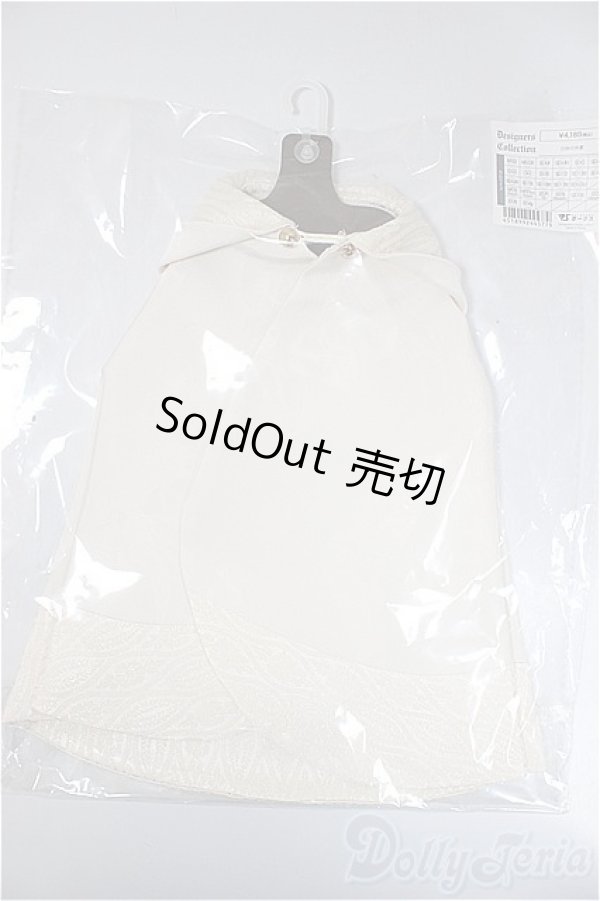 画像1: SD/OF:白妙の外套/1/3　60ｃｍ　BJD　MJD　衣装　ドール用 A-25-10-29-336-NY-ZA (1)