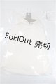 画像: SD/OF:白妙の外套/1/3　60ｃｍ　BJD　MJD　衣装　ドール用 A-25-10-29-336-NY-ZA