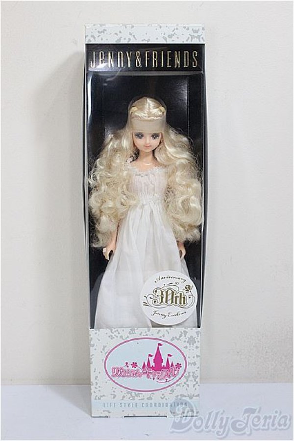 画像2: リカちゃんキャッスル/ジェニー30周年記念/BJD　球体関節人形 A-25-10-29-301-NY-ZA (2)