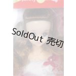 画像: ジェニー/マリーン：ナイスジェニーコレクション(NJ7-5)/BJD　球体関節人形 A-25-10-29-302-NY-ZA