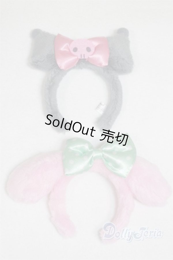 画像1: ミディブライス/OF:小物/ファッションドール　衣装 A-25-11-05-004-NY-ZA (1)