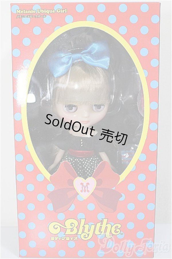 画像2: ミディブライス/メラニーユビークガール/0 A-25-10-29-395-NY-ZA (2)