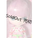 画像: ミディブライス/プチップチャップペパ/0 A-25-10-29-396-NY-ZA