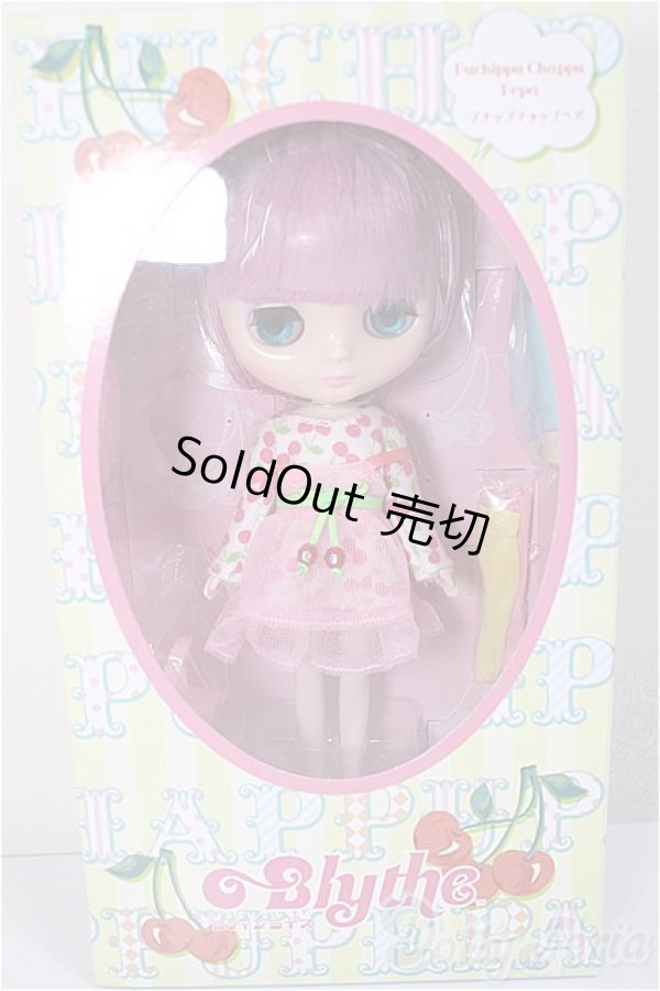 画像3: ミディブライス/プチップチャップペパ/0 A-25-10-29-396-NY-ZA (3)