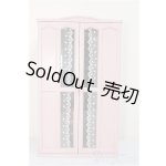 画像: ネオブライス/クローゼット/ファッションドール　衣装 A-25-11-19-355-NY-ZA