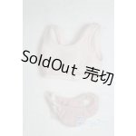 画像: azoneピュアニーモ/OF:23cmサイズドール　小物/0 A-25-11-05-077-NY-ZA