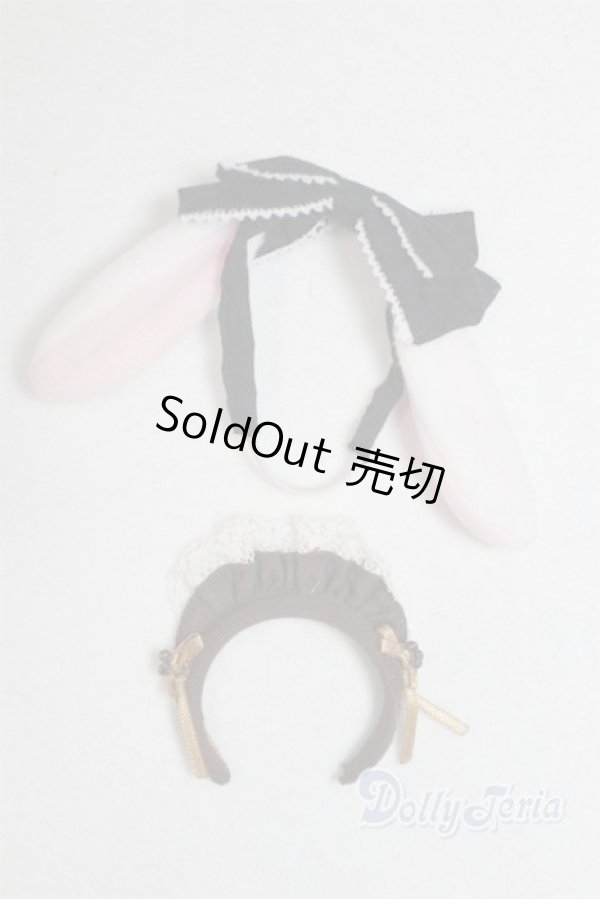 画像1: azoneピュアニーモ/OF:23cmサイズドール　小物/0 A-25-11-05-076-NY-ZA (1)