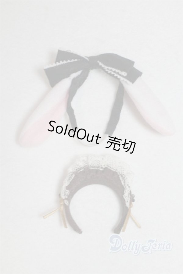 画像2: azoneピュアニーモ/OF:23cmサイズドール　小物/0 A-25-11-05-076-NY-ZA (2)